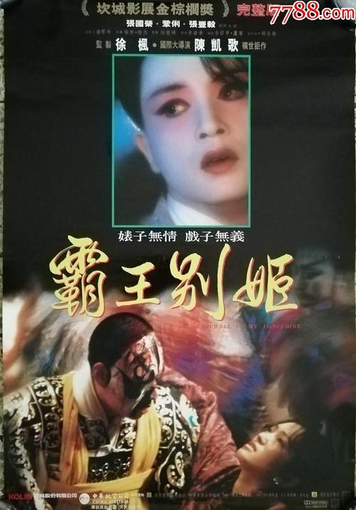 做个假MBNA英国银行对账单