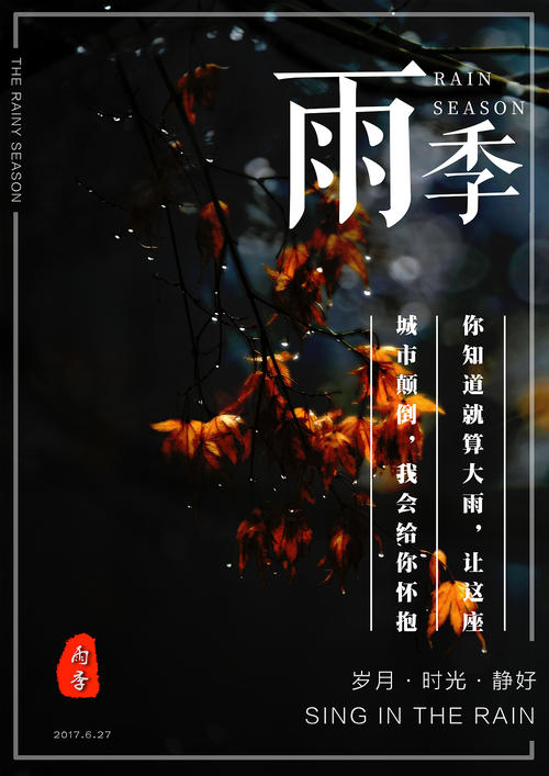做个假的特种设备作业员证多少钱